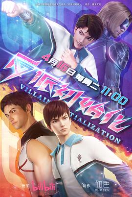 石嘴山营销网站优化